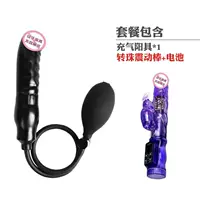 Пламени труб, чтобы отправить женщин с палочками из бус