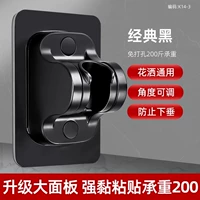 Обновить большую панель ● Черный пончинг SMEDED [200 кот -кошельков -несуществующих]