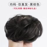 Парик, заколка для волос, хвостик изготовленный из настоящих волос, аксессуар для волос