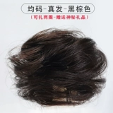 Парик, заколка для волос, хвостик изготовленный из настоящих волос, аксессуар для волос