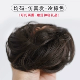 Парик, заколка для волос, хвостик изготовленный из настоящих волос, аксессуар для волос