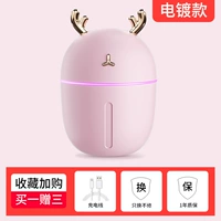 Симпатичный порошок