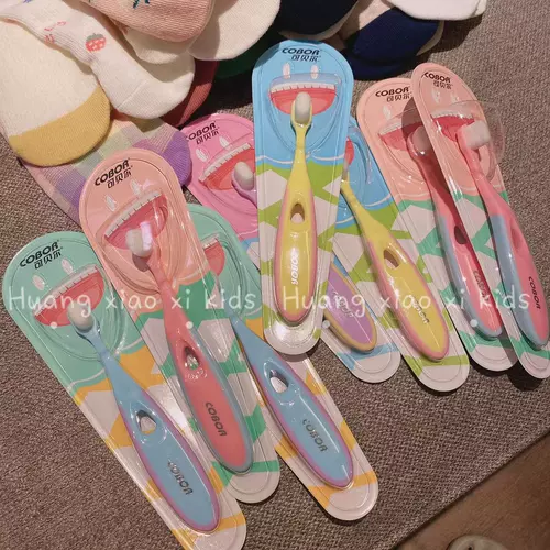 [Huang Xiaoxi] Детские 10 000 мягких волос зубной щетки упаковываются независимо [без возврата, доставка в полном 20]