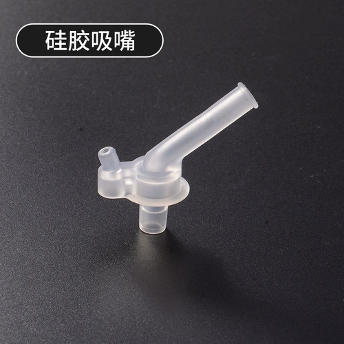 [Huang Xiaoxi] Чашка аксессуаров для медведей [любые две одиночные доставки]