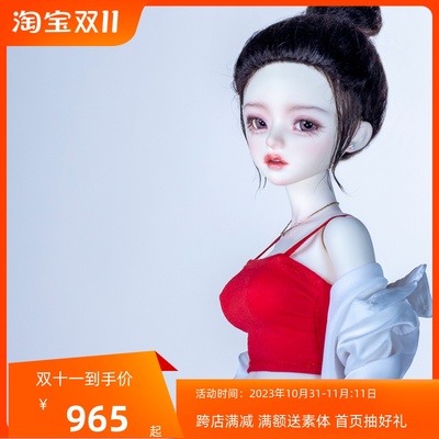 taobao agent Fairrycastle fantasy city humanoid bjd four -point girl FC doll meinai Minai 4 -point naked baby custom