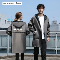 Lel из бархатного кофе