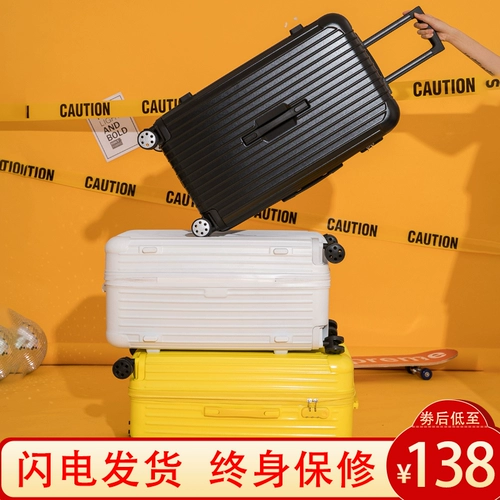 Tide, вместительный и большой чемодан, популярно в интернете, подходит для студента, 28 дюймов