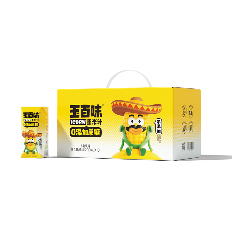 【推荐】玉百味鲜榨玉米汁200ml*10盒0添加蔗糖0脂肪粗粮早餐饮料