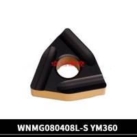 WNMG080408L-S YM360 (R0.8) Двухцветное покрытие