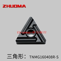 TNMG160408R-S YM255 Black