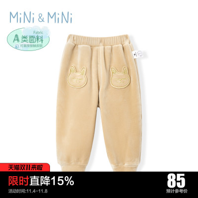 taobao agent Minipeace Taiping Bird Children's Female Women's Pants Winter Plel F4GHB4391 Ole