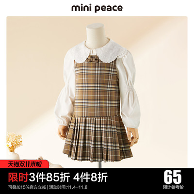 taobao agent [Fashion Series] MINIPEACEAce Puchong Bird Children's clothing Girls' autumn vest skirt checkered pleated skirt Ole