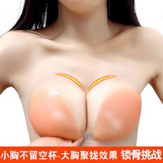 Купальный лиф