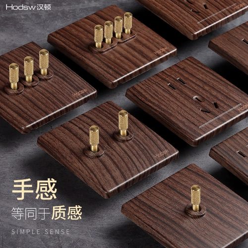 Hamaton Brass Bang By Switch Socket Pare Panel One One One 5 -Hole Dual -Control Wall House Hidden Dark Line