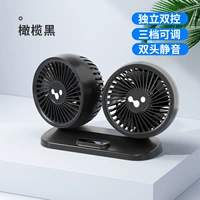 Бесконечный бесщеточный мотор/оливковый черный [12 В/24 В Универсальный USB -интерфейс обновление сильного ветра (три шестерни можно отрегулировать)