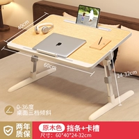 Цвет дерева Rapon+слот для карты+барьер