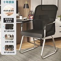 [Голиные ноги] Черная сетка+латексные прокладки-10 лет гарантии