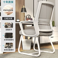 [Голиные ноги] Серые сетовые сетки с белой рамой+гарантия качества латекса десять лет