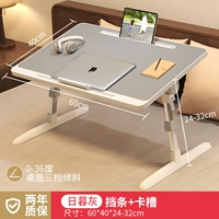 Nikko -dwilight Cassents+слот для карты+барьер