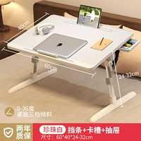 Pearl White Enhanced Model+Card Slot+барьер+ящик