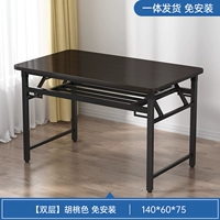 Двойной слой [черный грецкий орех] 140*60*75 丨 Установка