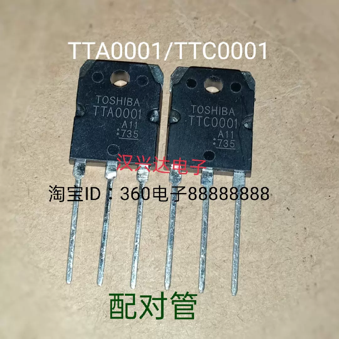 BR80N08A BR80N08 全新现货80V 80A TO-220 MOS场效应三极管直拍-Taobao