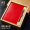 25 - 155 Большой красный PU + Нейтральная коробка для ручек