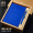 25 - 155 Синий PU + Нейтральная золотая коробка