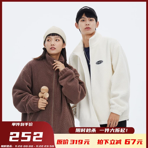 Цветная бархатная демисезонная куртка для влюбленных, 2021 года