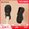 Товары от 达芙妮快猫专卖店
