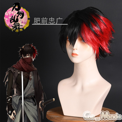 taobao agent Cosmonde sword disorder dance cos Fat Qianzhong Wig COS red and black colors cosplay cosplay