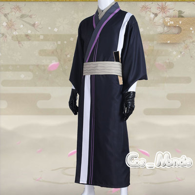 taobao agent Sword, bathrobe, clothing, cosplay
