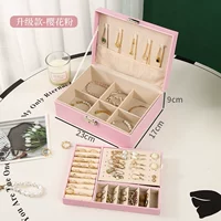 Двухэтажная розовая коробочка для хранения, серьги, система хранения, постер