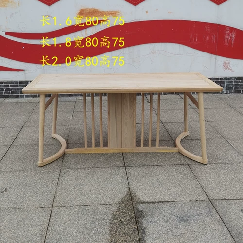 Сплошное дерево Новое чайное кресло китайское столовое столовое столовое питание чай