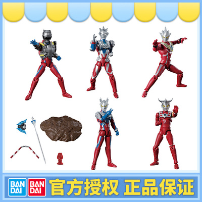 taobao agent Bandai Food Play Ultraman's Holding Alpha 2 Second Revolos Sallereza Model