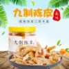 Товары от 言知源味食品旗舰店