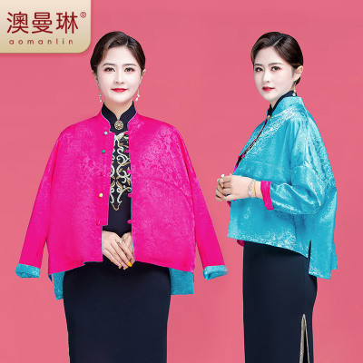 taobao agent Spring elite retro elegant cheongsam, jacket, 2023, trend of season, Chinese style