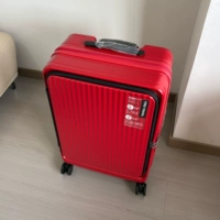 Красный новый цвет