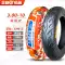 Zhengxin Tyre 3.00-10 xe điện lốp chân không 300-10 inch xe tay ga 14x3.2 chống trượt hàng đầu lốp xe máy deestone Lốp xe máy