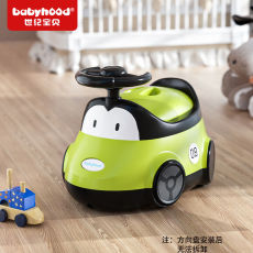 Дети Туалет 世纪宝贝（babyhood）儿童马桶坐便器男女宝宝小马桶婴儿便盆卡通