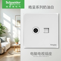 Телевизионный компьютер