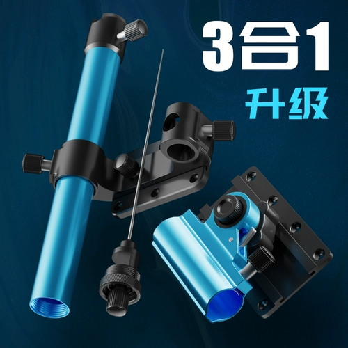 Аксессуары, универсальный металлический комплект, 3 предмета, алюминиево-магниевый сплав