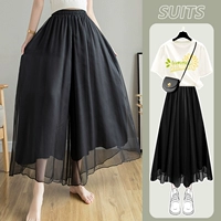 Штаны, комплект, шифоновое платье, юбка