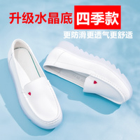 软底护士鞋女白色春夏季新款韩版平底坡跟气垫透气防滑小白单鞋
