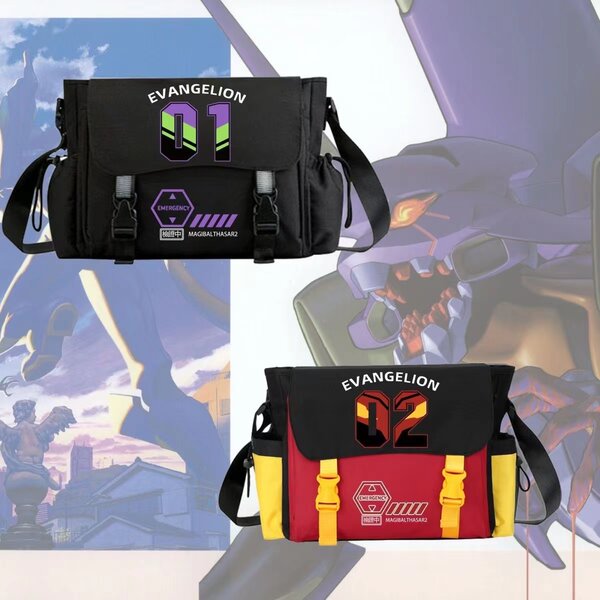 Новый век евангелие солдат рано нет машины анимация периферия плечо мешок мужской и женщины небольшой студент Репетитор сумка