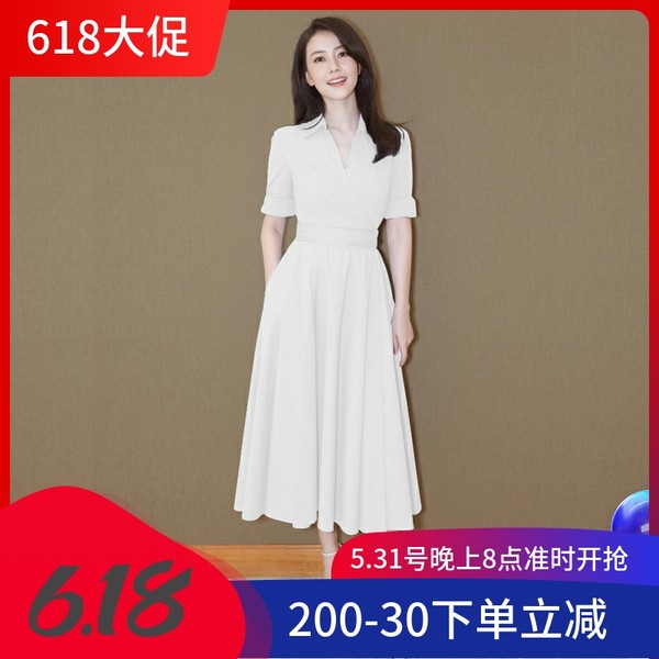 Платье, шифоновая длинная юбка, V-образный вырез, коллекция 2023, по фигуре, в корейском стиле, средней длины