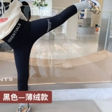 Детские леггинсы, демисезонная акула, флисовые штаны, детская одежда, популярно в интернете, в западном стиле