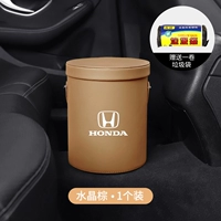 Honda, мусорное ведро, кварц, салфетки, 1 шт
