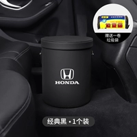 Honda, классическое мусорное ведро, салфетки, 1 шт