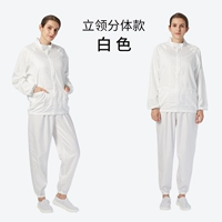 Белый лонгслив с капюшоном, нарукавники, комплект, туфли